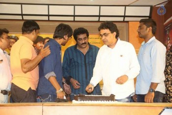 Cinema Choopistha Mava Success Meet - 30 of 41