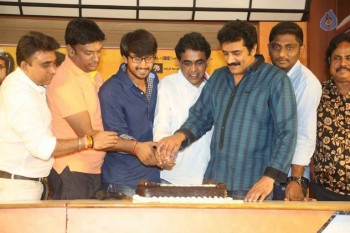 Cinema Choopistha Mava Success Meet - 33 of 41