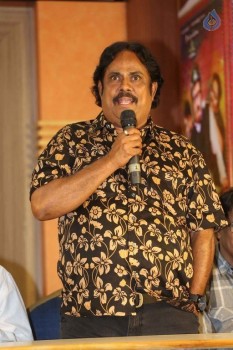 Cinema Choopistha Mava Success Meet - 34 of 41