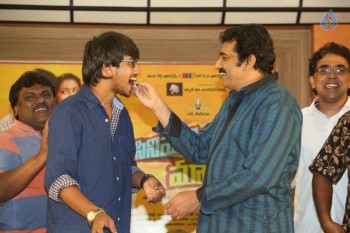 Cinema Choopistha Mava Success Meet - 39 of 41