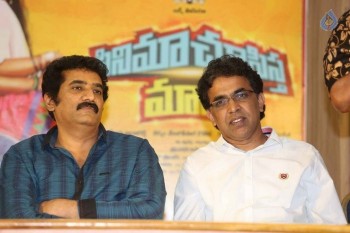 Cinema Choopistha Mava Success Meet - 41 of 41