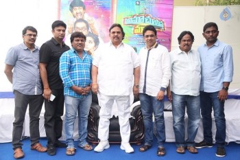Cinema Choopistha Mava Team Meets Dasari - 2 of 21