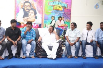 Cinema Choopistha Mava Team Meets Dasari - 5 of 21