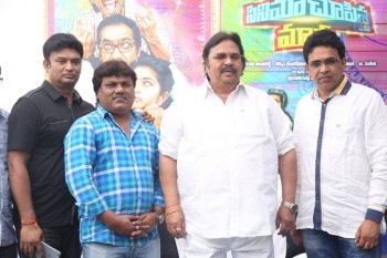 Cinema Choopistha Mava Team Meets Dasari - 9 of 21