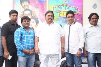 Cinema Choopistha Mava Team Meets Dasari - 10 of 21