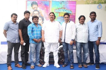 Cinema Choopistha Mava Team Meets Dasari - 17 of 21