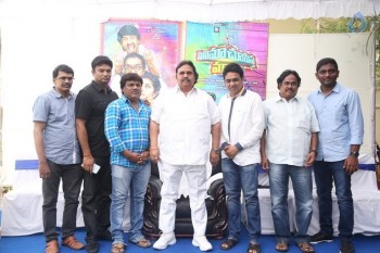 Cinema Choopistha Mava Team Meets Dasari - 19 of 21