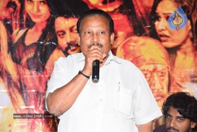 Cinema Katha Chitram  Movie Audio Function - 2 of 30