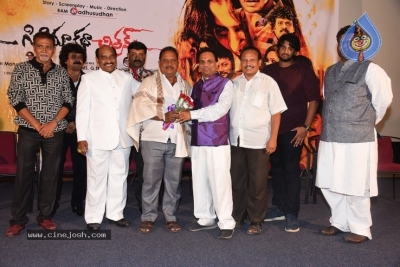 Cinema Katha Chitram  Movie Audio Function - 4 of 30