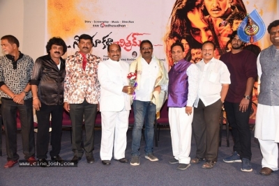 Cinema Katha Chitram  Movie Audio Function - 5 of 30