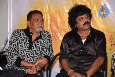 Cinema Katha Chitram  Movie Audio Function - 6 of 30