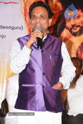 Cinema Katha Chitram  Movie Audio Function - 10 of 30