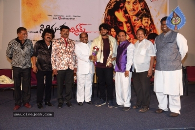 Cinema Katha Chitram  Movie Audio Function - 15 of 30