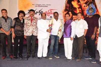 Cinema Katha Chitram  Movie Audio Function - 23 of 30