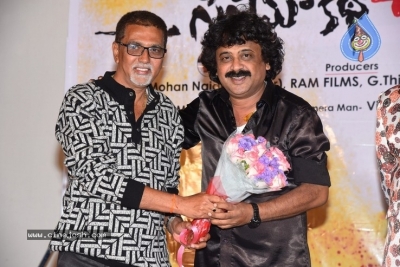 Cinema Katha Chitram  Movie Audio Function - 25 of 30