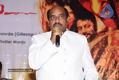 Cinema Katha Chitram  Movie Audio Function - 28 of 30