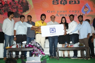 Cinema Kathalu Book Launch - 6 of 21