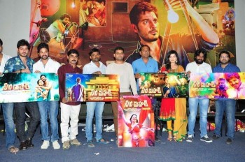 Cinemahal Motion Poster Launch - 32 of 42