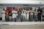 Cinemaki Veladam Randi Movie Audio Launch - 44 of 68