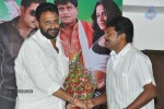 Cinemaki Veladam Randi Movie Audio Launch - 46 of 68