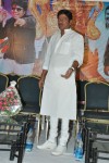 Cinemaki Veladam Randi Movie Audio Launch - 47 of 68