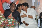 Cinemaki Veladam Randi Movie Audio Launch - 52 of 68