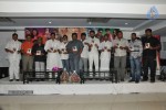 Cinemaki Veladam Randi Movie Audio Launch - 54 of 68