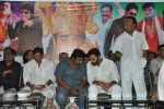 Cinemaki Veladam Randi Movie Audio Launch - 59 of 68