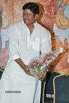 Cinemaki Veladam Randi Movie Audio Launch - 27 of 68