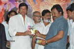 Cinemaki Veladam Randi Movie Audio Launch - 33 of 68