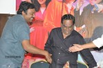 Cinemaki Veladam Randi Movie Audio Launch - 38 of 68