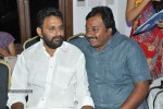 Cinemaki Veladam Randi Movie Audio Launch - 55 of 68