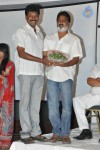 Cinemaki Veladam Randi Movie Audio Launch - 61 of 68