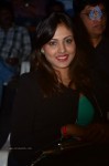 Citizen Movie Audio Launch - 86 of 87