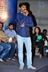 Citizen Movie Audio Launch - 87 of 87