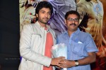 Citizen Movie Audio Launch - 88 of 87