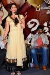 Citizen Movie Audio Launch - 89 of 87