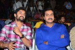 Citizen Movie Audio Launch - 93 of 87