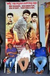 Citizen Movie Audio Launch - 96 of 87