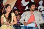 Citizen Movie Audio Launch - 98 of 87