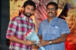 Citizen Movie Audio Launch - 100 of 87