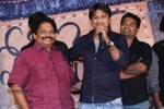 Close Friends Movie Song Launch - 32 of 87