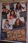 Close Friends Movie Song Launch - 27 of 87