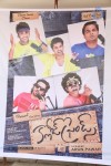 Close Friends Movie Song Launch - 31 of 87