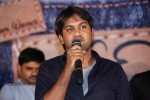 Close Friends Movie Song Launch - 32 of 87
