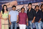 Close Friends Movie Song Launch - 33 of 87