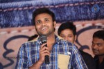 Close Friends Movie Song Launch - 34 of 87