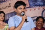Close Friends Movie Song Launch - 41 of 87