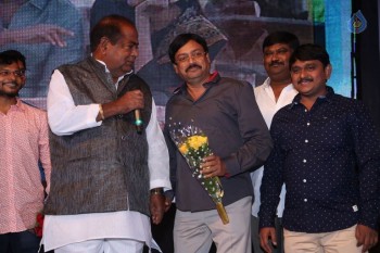 C/O Godavari Audio Launch - 39 of 42