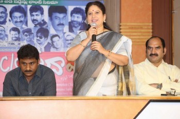 C/o Godavari Movie Press Meet Photos - 5 of 19